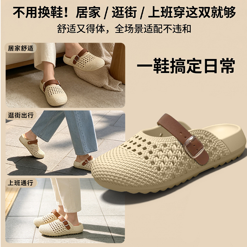 Women Bags And Shoes - Chaussons de bloc opératoire pour femmes,