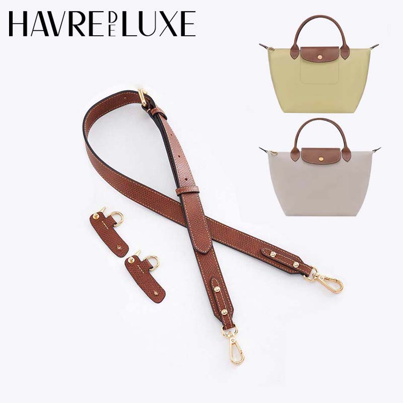 Bandoulière en cuir pour sac L - Women'S Bags Longchamp avis et prix