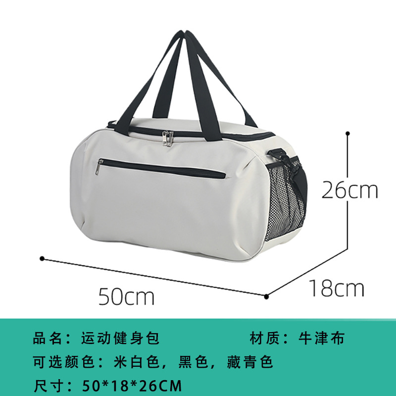 Sac de sport étanche pour femm - Women Bags Netherlands avis et prix